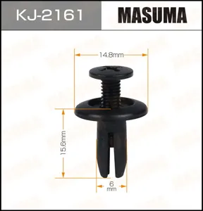 MASUMA KJ2161 Клипса автомобильная [упаковка 10 штук]