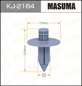 MASUMA KJ2164 Клипса пластиковая крепежная