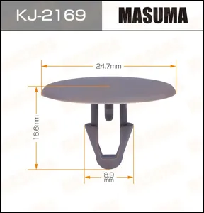MASUMA KJ2169 Клипса (пластиковая крепежная деталь)