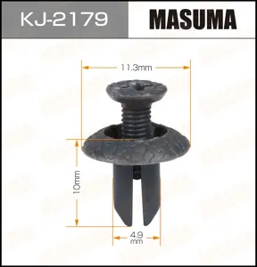 MASUMA KJ2179 Клипса автомобильная [упаковка 10 штук]