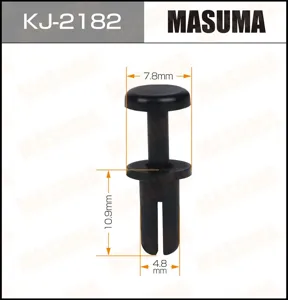 MASUMA KJ2182 Клипса (пластиковая крепежная деталь)