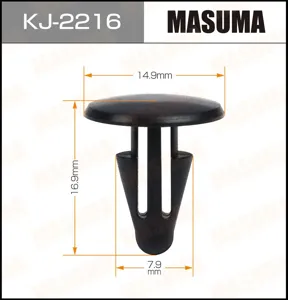 MASUMA KJ2216 Клипса пластиковая крепежная