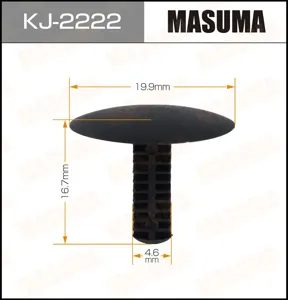 MASUMA KJ2222 Клипса (пластиковая крепежная деталь)