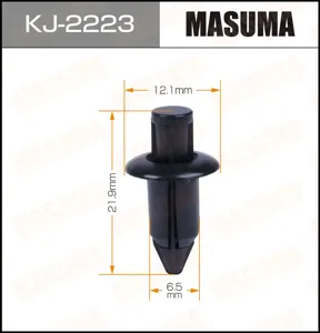 MASUMA KJ2223 Клипса автомобильная [упаковка 10 штук]