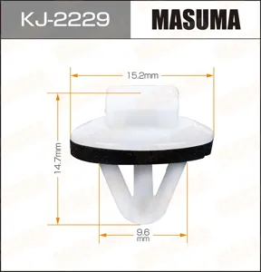 MASUMA KJ2229 Клипса автомобильная [упаковка 10 штук]