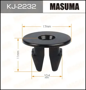 MASUMA KJ2232 Клипса автомобильная [упаковка 10 штук]