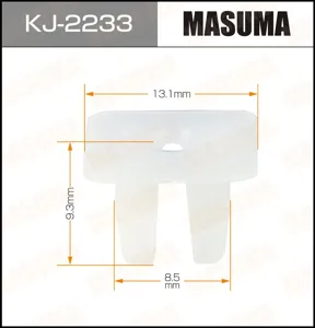 MASUMA KJ2233 Клипса автомобильная [упаковка 10 штук]