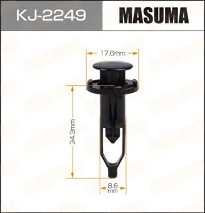 MASUMA KJ2249 Клипса автомобильная [упаковка 10 штук]