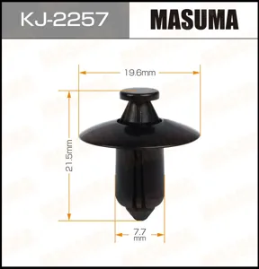 MASUMA KJ2257 Клипса (пластиковая крепежная деталь)