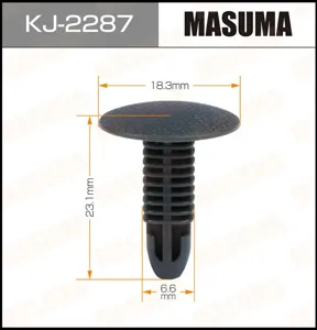 MASUMA KJ2287 Клипса автомобильная [упаковка 10 штук]