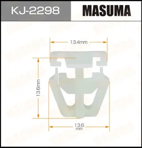 MASUMA KJ2298 Клипса автомобильная [упаковка 10 штук]