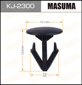 MASUMA KJ2300 Клипса автомобильная [упаковка 10 штук]