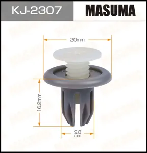 MASUMA KJ2307 Клипса автомобильная [упаковка 10 штук]