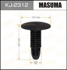 MASUMA KJ2312 Клипса автомобильная [упаковка 10 штук]