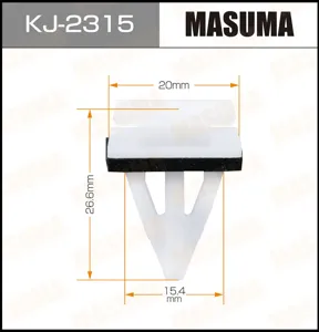MASUMA KJ2315 Клипса пластиковая крепежная
