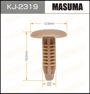 MASUMA KJ2319 Клипса пластиковая крепежная