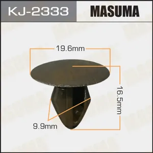 MASUMA KJ2333 ВЫВЕДЕНО ИЗ АССОРТИМЕНТА Клипса (в упак. 50 шт.). коричневая