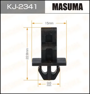 MASUMA KJ2341 Клипса (пластиковая крепежная деталь)