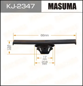 MASUMA KJ2347 Клипса (пластиковая крепежная деталь)