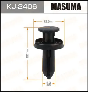 MASUMA KJ2406 Клипса автомобильная [упаковка 10 штук]