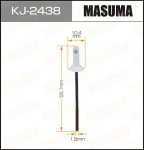MASUMA KJ2438 Клипса автомобильная [упаковка 10 штук]