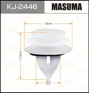 MASUMA KJ2446 Клипса автомобильная [упаковка 10 штук]