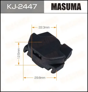 MASUMA KJ2447 Клипса (пластиковая крепежная деталь)