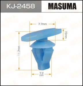 MASUMA KJ2458 Клипса (пластиковая крепежная деталь)