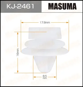 MASUMA KJ2461 Клипса автомобильная [упаковка 10 штук]