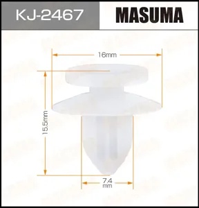 MASUMA KJ2467 Клипса автомобильная [упаковка 10 штук]
