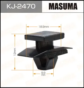 MASUMA KJ2470 Клипса автомобильная [упаковка 10 штук]