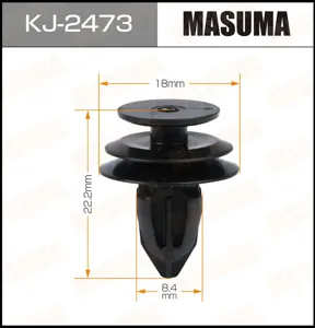 MASUMA KJ2473 Клипса пластиковая крепежная