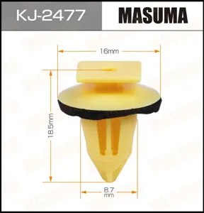 MASUMA KJ2477 Клипса автомобильная [упаковка 10 штук]