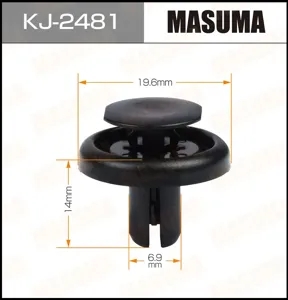 MASUMA KJ2481 Клипса Toyota