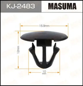 MASUMA KJ2483 Клипса автомобильная [упаковка 10 штук]