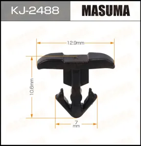 MASUMA KJ2488 Клипса (пластиковая крепежная деталь)