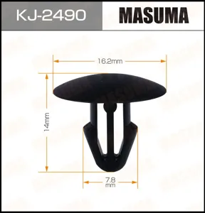 MASUMA KJ2490 Клипса (пластиковая крепежная деталь)