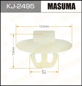 MASUMA KJ2495 Клипса пластиковая крепежная