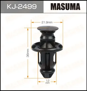 MASUMA KJ2499 Клипса автомобильная [упаковка 10 штук]