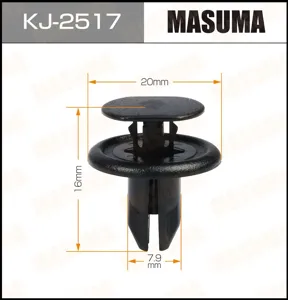 MASUMA KJ2517 Клипса Mazda