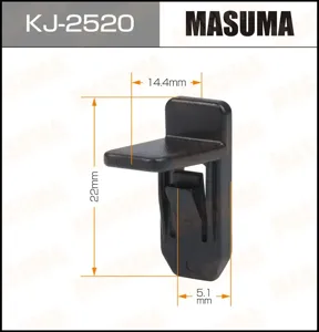 MASUMA KJ2520 Клипса (пластиковая крепежная деталь)