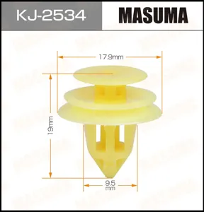 MASUMA KJ2534 Клипса автомобильная [упаковка 10 штук]