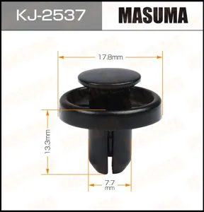 MASUMA KJ2537 Клипса автомобильная [упаковка 10 штук]