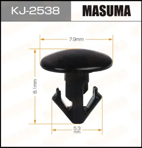 MASUMA KJ2538 Клипса автомобильная [упаковка 10 штук]