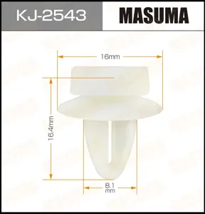 MASUMA KJ2543 Клипса крепления молдинга Mitsubishi