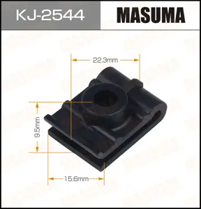 MASUMA KJ2544 Клипса автомобильная [упаковка 10 штук]