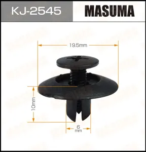 MASUMA KJ2545 Клипса автомобильная [упаковка 10 штук]