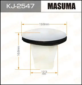 MASUMA KJ2547 Клипса автомобильная [упаковка 10 штук]