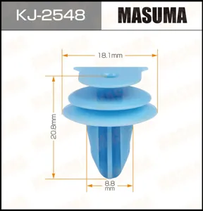 MASUMA KJ2548 Клипса автомобильная [упаковка 10 штук]