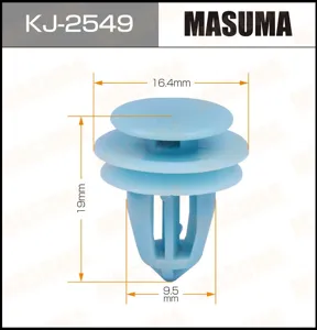 MASUMA KJ2549 Клипса автомобильная [упаковка 10 штук]